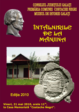 Afisul lansarii cartii prof. dr. Florin Marinescu 